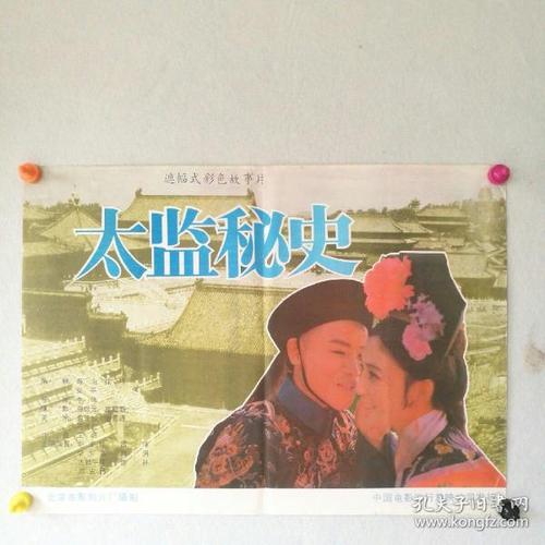 高中毕业可以考哪些资格证书